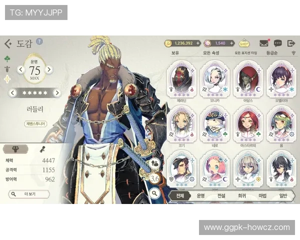 永利游戏欢迎你，感受顶级的游戏设计与创新玩法