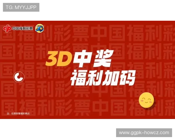 壹号娱乐真人国际优惠活动与福利政策详解助力玩家轻松赢取更多奖励