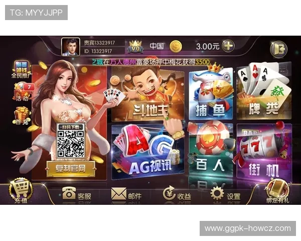 星空娱乐app下载连接失败的原因分析及解决方法提升您的登录成功率